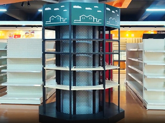 Ripiani di display di alta qualità dal produttore di ripiani di display di supermercato, forniamo