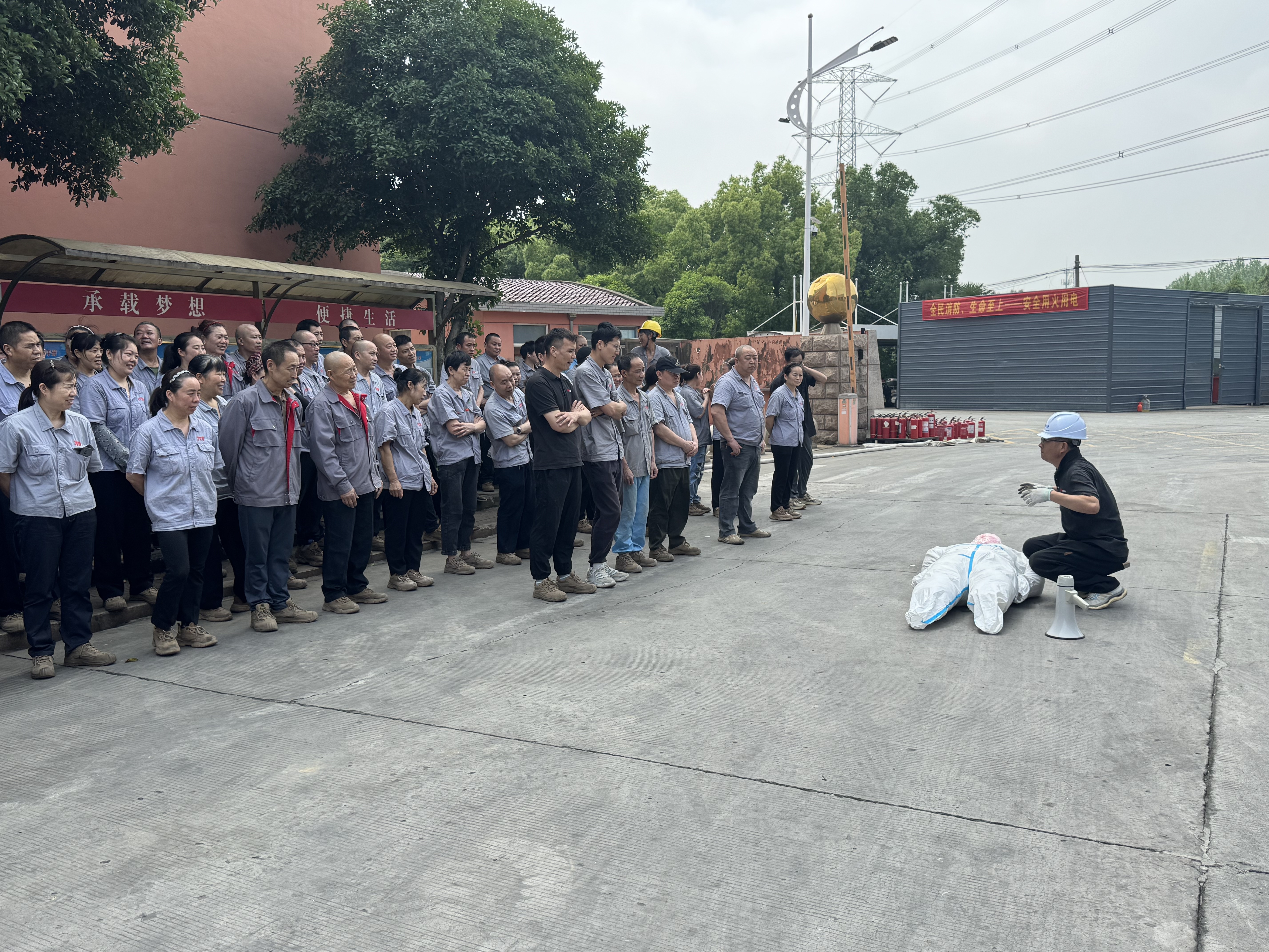 Ultimi blog aziendali su Suzhou Jinta Import & Export Co., Ltd. conduce un'esercitazione antincendio 2026 per migliorare la sicurezza antincendio e le competenze di primo soccorso dei dipendenti