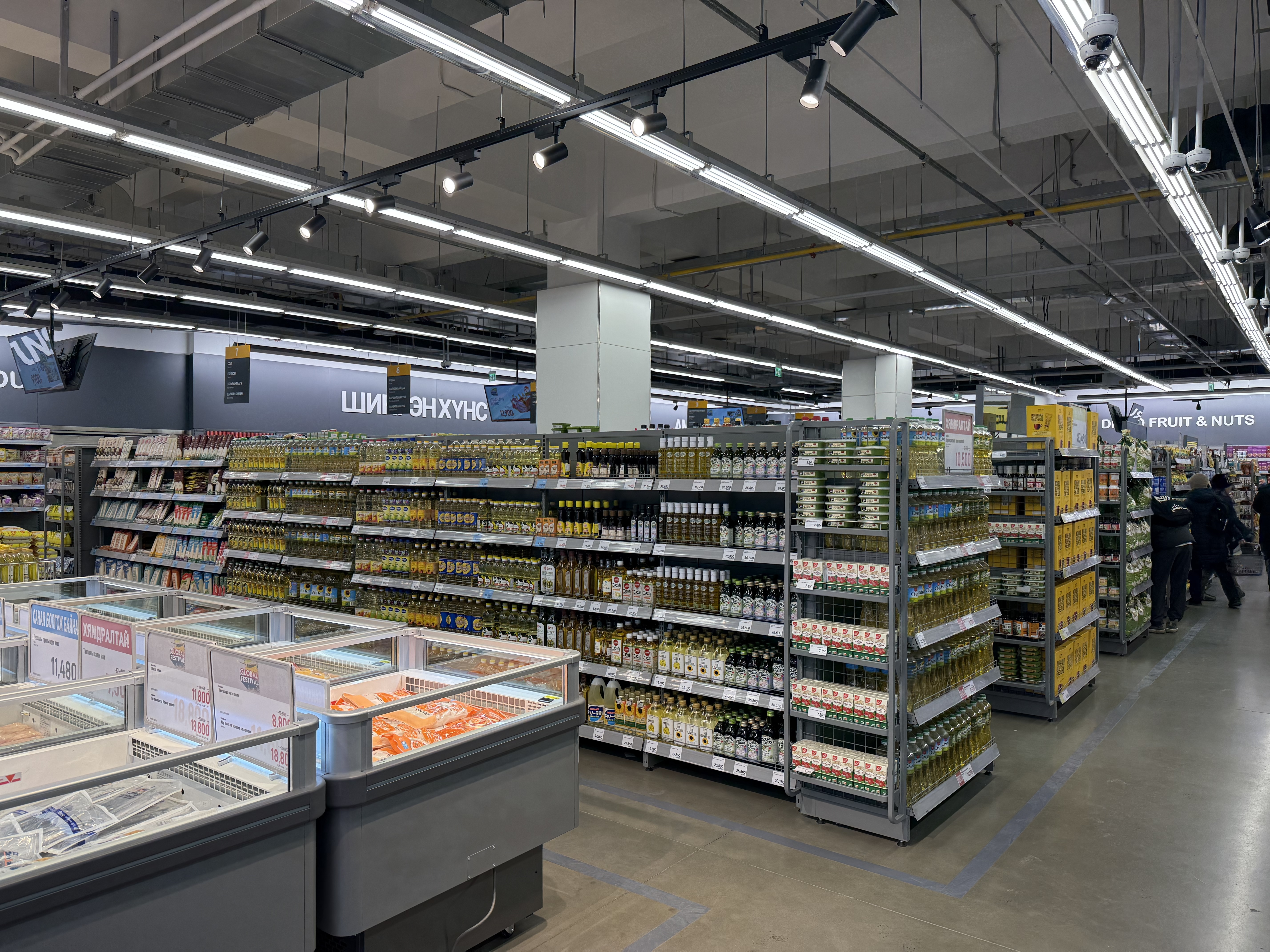 Ultimi blog aziendali su In che modo la progettazione degli scaffali dei supermercati aumenta le vendite al dettaglio e l'efficienza dello spazio？