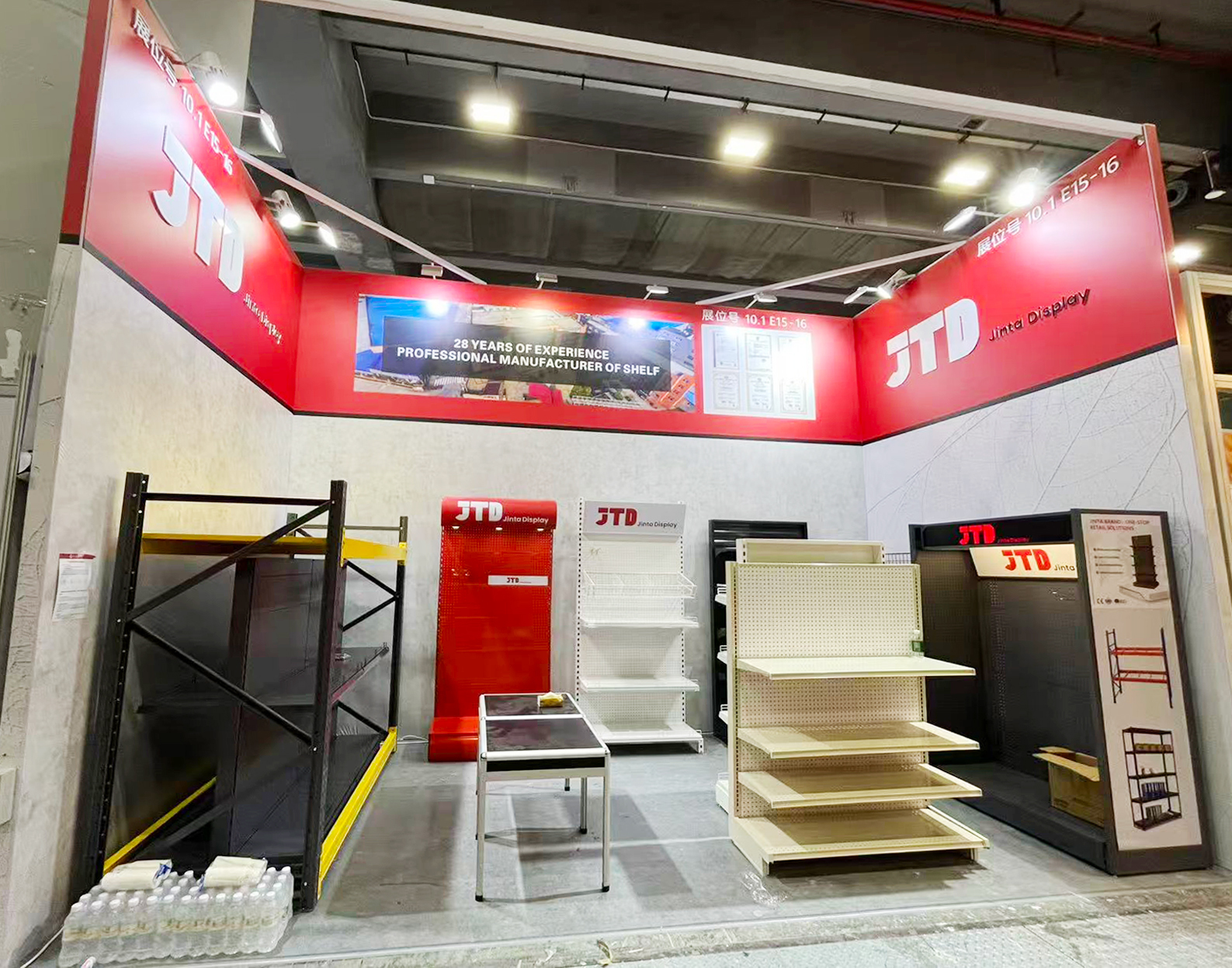 Ultimi blog aziendali su Suzhou Jinta Concludes Successful 140th Canton Fair, Strengthens Global Retail Partnerships